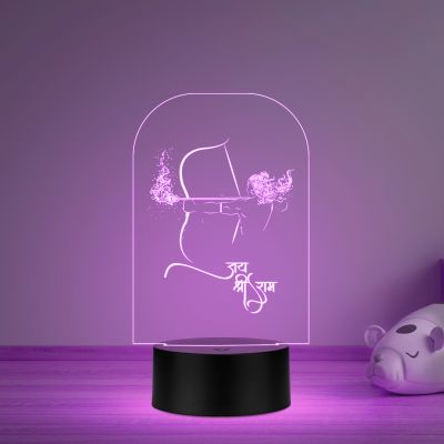 Jai Shree Ram Design Night Lamp